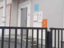 агентство недвижимости Тверской проспект в Твери