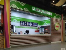 корейская лапшичная Kuksu House в Московском