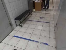 страховая компания СОГАЗ-мед в Ангарске
