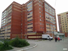 аптека Апрель в Перми
