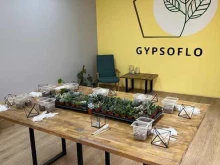 Курсы творчества и рукоделия Gypsoflо в Уфе
