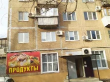 Алкогольные напитки Продуктовый магазин в Волжском