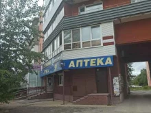 аптека 59 плюс в Добрянке