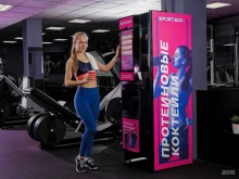 компания по продаже торговых аппаратов Isportbar в Барнауле