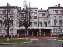 Прокуратура Прокуратура Республики Марий Эл в Йошкар-Оле