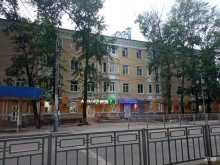 магазин По карману в Воронеже