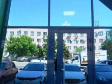 магазин Vermitex в Краснодаре
