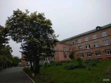 Больницы Дальневосточный окружной медицинский центр ФМБА России в Владивостоке
