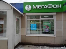 салон связи Мегафон в Санкт-Петербурге