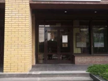 микрофинансовая компания Мани Капитал в Ставрополе