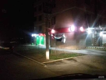 магазин алкогольных напитков Красное&Белое в Ростове-на-Дону