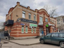 Пункт приема Сиад в Пушкино