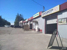 Автомойки Автомойка в Воронеже