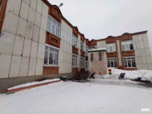 Шаян нэнилэр, Нариманова, 80 