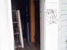 салон цветов Эдем в Владимире