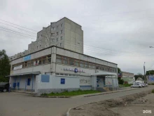 Отделение №60 Почта России в Архангельске