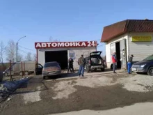 автомойка Строитель в Березниках