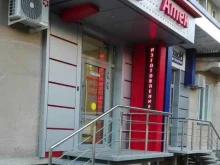 мастерская Атек в Железногорске