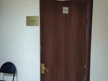 Геодезические работы Геомикс в Томске
