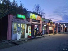 микрокредитная компания ДеньгиАктив в Кирове