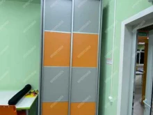 Офисплан24, Кольская улица, 12 