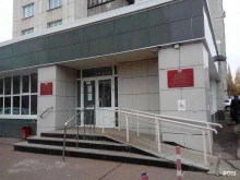 терапевтическое отделение №2 РБ поликлиника №50 г. Уфа в Уфе