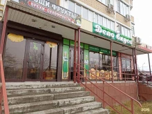 продуктовый магазин Дело Вкуса в Пятигорске