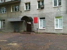 Медицинская лаборатория Детская городская поликлиника №4 в Уфе