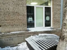 торгово-монтажная компания Актант в Новосибирске