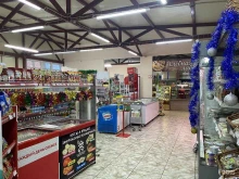 продуктовый магазин АППЕТИТ в Елизово