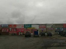 Слесарно-монтажный инструмент Магазин товаров для дома и дачи в Вологде