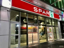 универсам Spar в Рязани