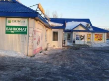 магазин напитков Перекрёсток-2 в Петропавловске-Камчатском