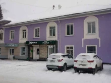 магазин трикотажа Эврика в Горно-Алтайске