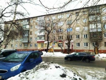 Магазин табачной продукции, Деповская улица, 24 