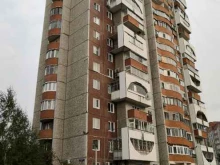 строительная компания Универсал в Красноярске
