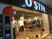 магазин одежды O`stin в Салавате