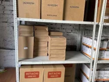 официальный дилер Pemco Вега в Чите
