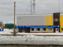 магазин автотоваров Автотехснаб в Екатеринбурге