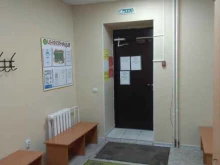 студия танца Нам можно в Тюмени