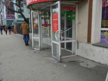 микрокредитная компания ФастФинанс в Тюмени