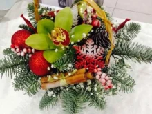 цветочный магазин E & D orange в Ставрополе