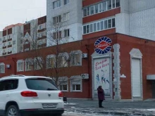 спортивный клуб Феникс в Тюмени