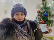 сервисный пункт обслуживания Oriflame в Бийске