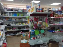 магазин хозтоваров 1000 мелочей в Одинцово