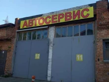 Пошив авточехлов / автоковров Автоателье в Владивостоке