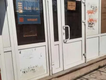 производственно-монтажное предприятие Вентмонтаж в Перми