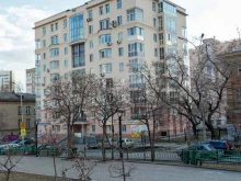 пункт выдачи интернет заказов Faberlic в Екатеринбурге
