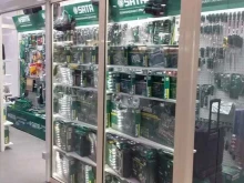 сеть фирменных магазинов SATA в Иркутске