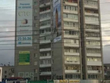 Копировальные услуги Сбер в Дзержинске